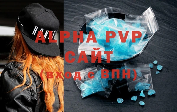 MESCALINE Бронницы
