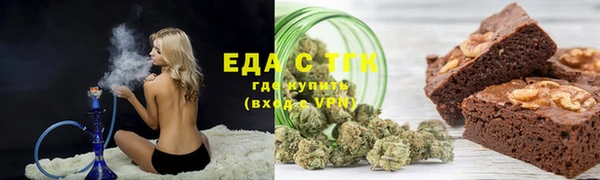 MESCALINE Бронницы