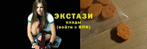 MESCALINE Бронницы