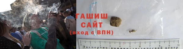 прущая мука Бугульма