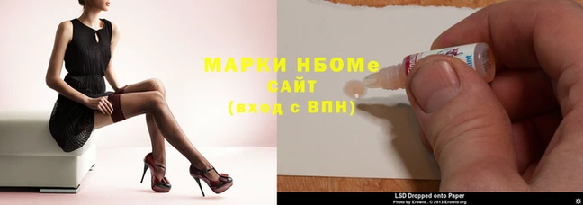 прущая мука Бугульма
