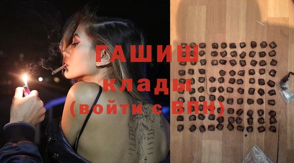 MESCALINE Бронницы