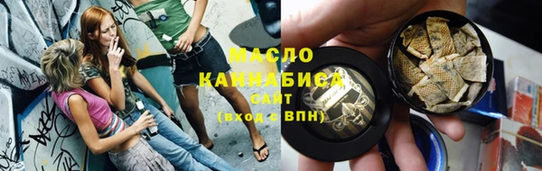 стаф Бородино