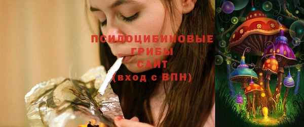 прущая мука Бугульма