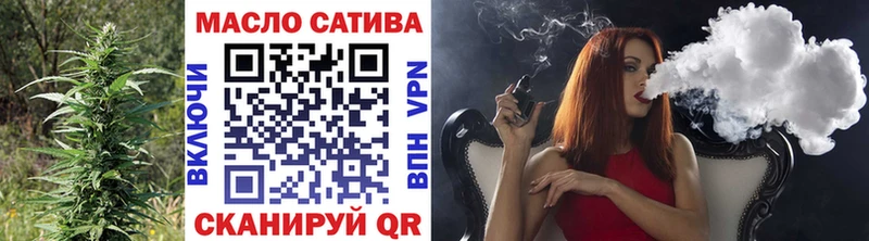 Купить  Тында  ТГК вейп с тгк 